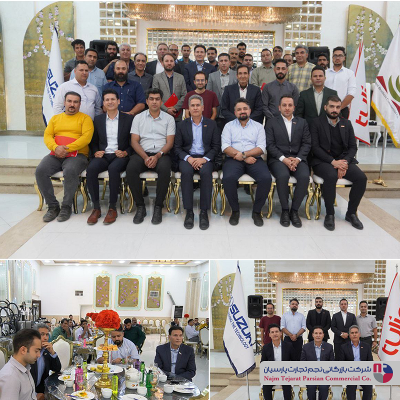گردهمایی تولیپس در سیرجان برگزار شد